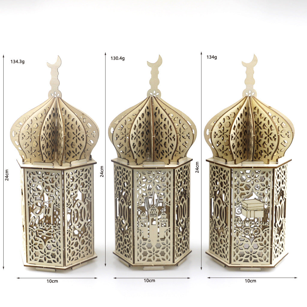 Ramadan Festival Decorative Wooden Crafts Ornaments