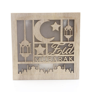 Wooden Eid Mubarak Ramadan Gulbang Square Decoration Crafts