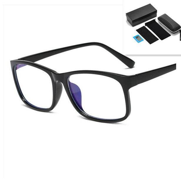 Anti-blue glasses student glasses - Trendy Hati