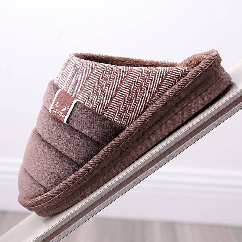 Indoor slippers winter - Trendy Hati