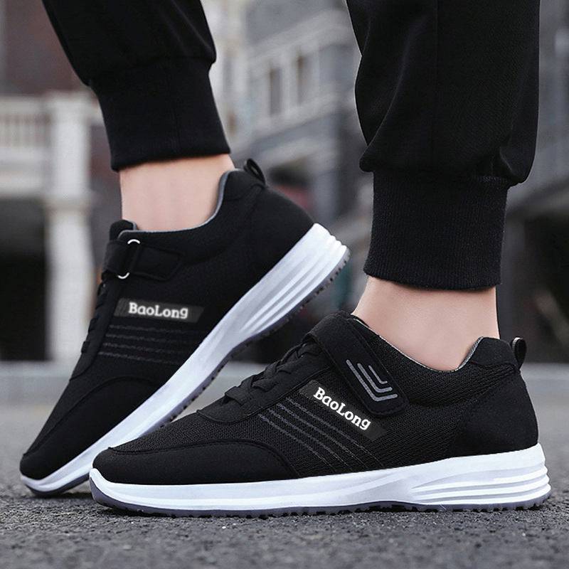 Men's Fashion Non-slip Soft Bottom Casual Shoes - Trendy Hati