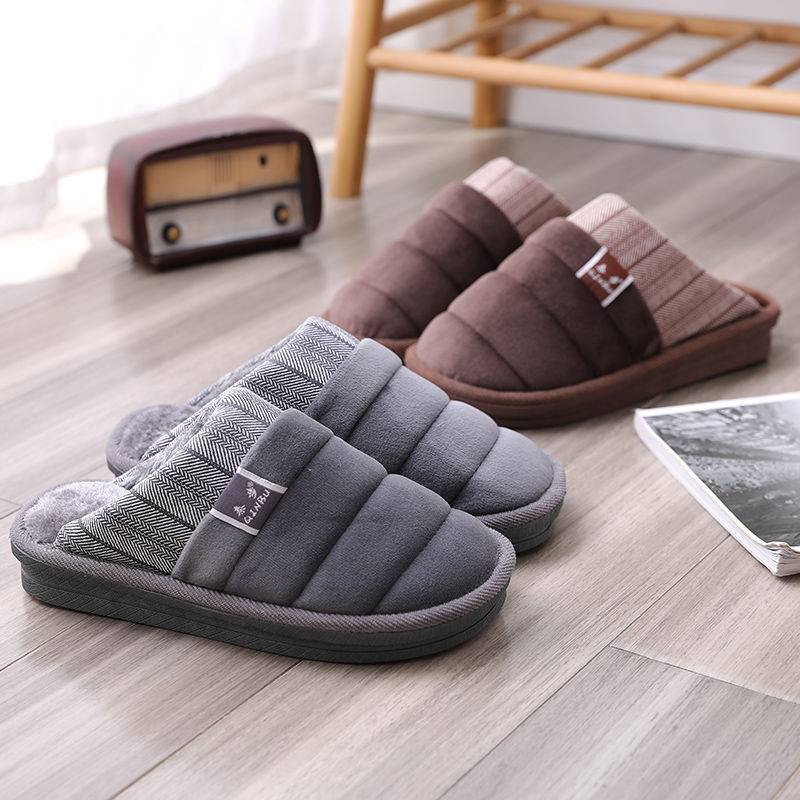 Indoor slippers winter - Trendy Hati