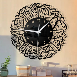 Eid Mubarak Creative Wall Clock Acrylic Holiday Decoration Clock Ramadan Festival Clock