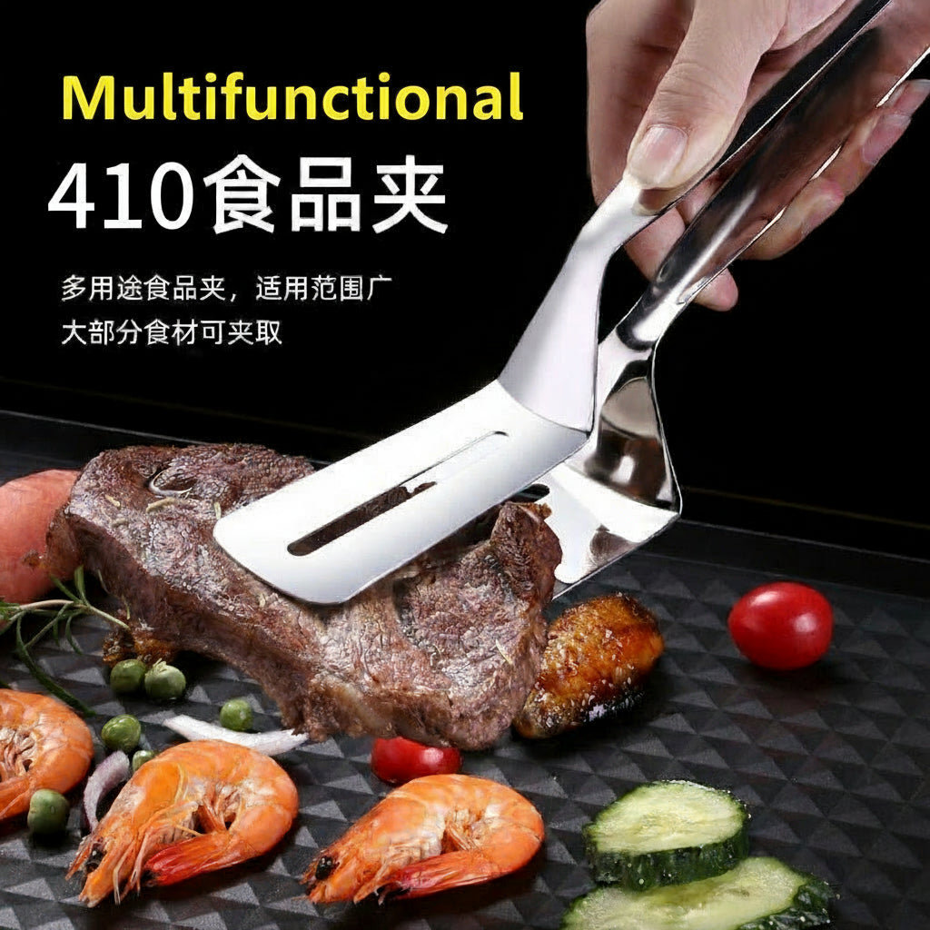 410 Stainless Steel Steak Spatula, Barbecue Tongs, Grilled Fish Tongs, Food Tongs, Kitchen Bread Pancakes, Korean Barbecue Fried Fish Tongs