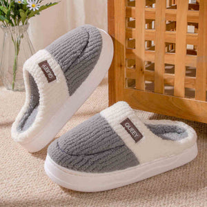 Indoor Home Non-slip Thick Bottom Plush Thermal Cotton Slippers - Trendy Hati