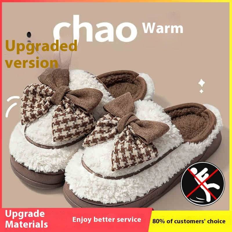 Indoor Home Non-slip Thick Bottom Plush Thermal Cotton Slippers - Trendy Hati